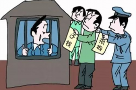 官渡官渡讨债公司服务